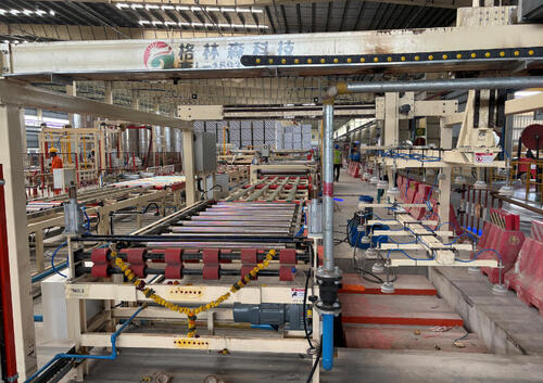 Últimas soluciones de la empresa sobre Gypsum Ceiling Tile Production Line (Spec: 60cm×60cm) – Shipment Destination: India