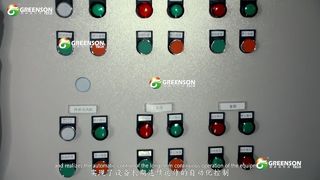 Maquinaria de producción de tableros de fibra mineral personalizada