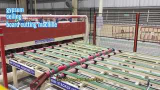 Acerca de la máquina cortadora de paneles de yeso