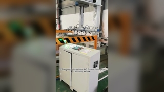 Máquina laminadora de paneles decorativos PUR