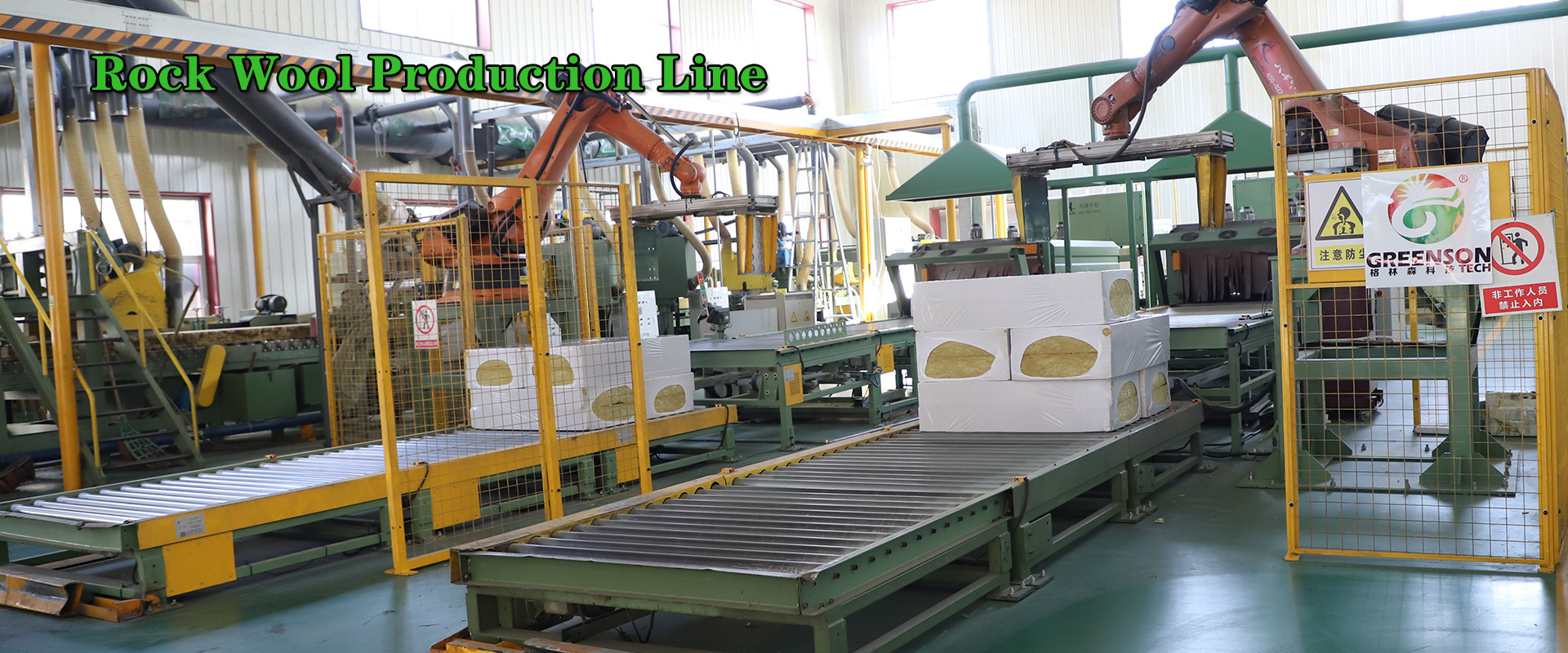 calidad Máquina completamente automática de la laminación fábrica