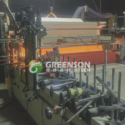 Un buen precio. Máquina laminadora de pegamento termofusible PUR completamente automática para tela con velocidad de producción de 5-17 m/min en línea