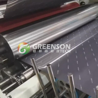 Un buen precio. Máquina laminadora PUR de ahorro de energía con pegamento caliente PUR y velocidad de producción de 5-17 m/min para laminación completamente automática en línea